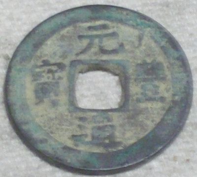 Royal-Mint-Says-Today-Is-'Old-Stuff-Day'...